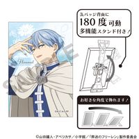葬送のフリーレン_アート缶バッジ ヒンメル 花 | 葬送のフリーレン公式