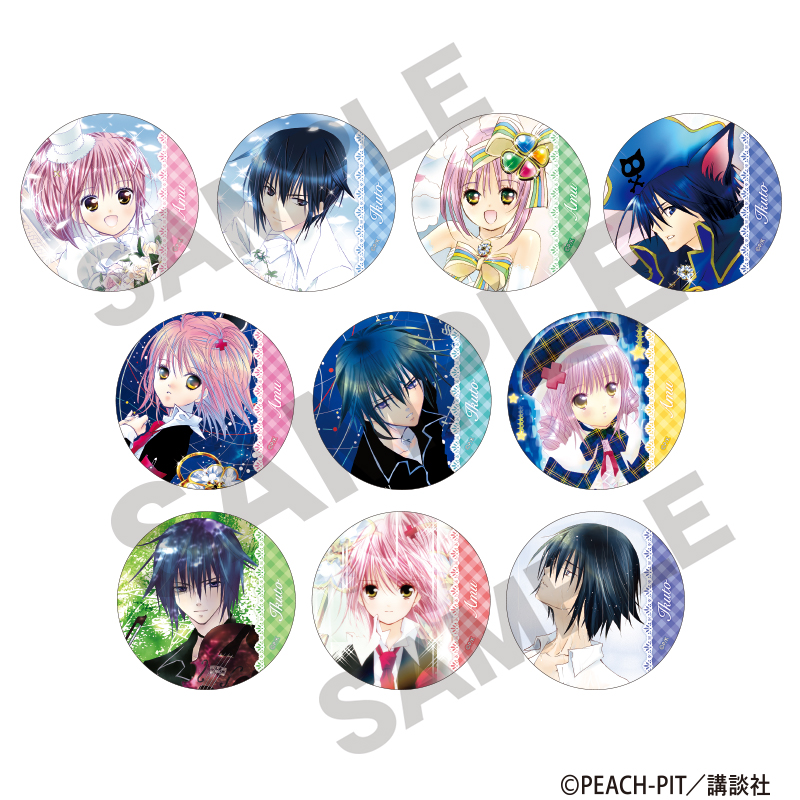 しゅごキャラ！_トレーディンググリッター缶バッジ 【コンプリートBOX