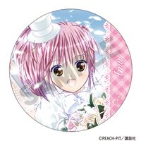 しゅごキャラ！_トレーディンググリッター缶バッジ 【コンプリートBOX
