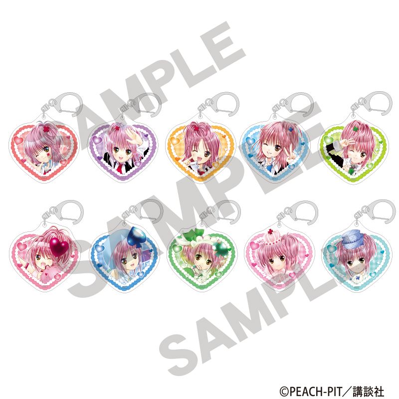 しゅごキャラ！　トレーディング缶バッジ+アクリルキーホルダー しゅごキャラ！_トレーディングアクリルキーホルダー 【コンプリート