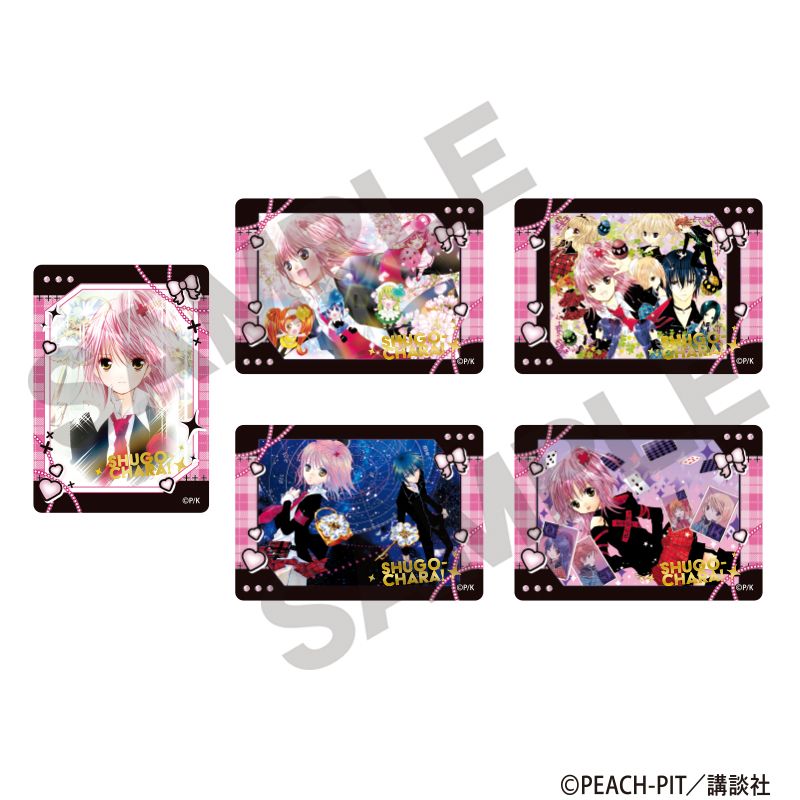 しゅごキャラ！_トレーディングふぁぼカvol.3 【コンプリートSET／10