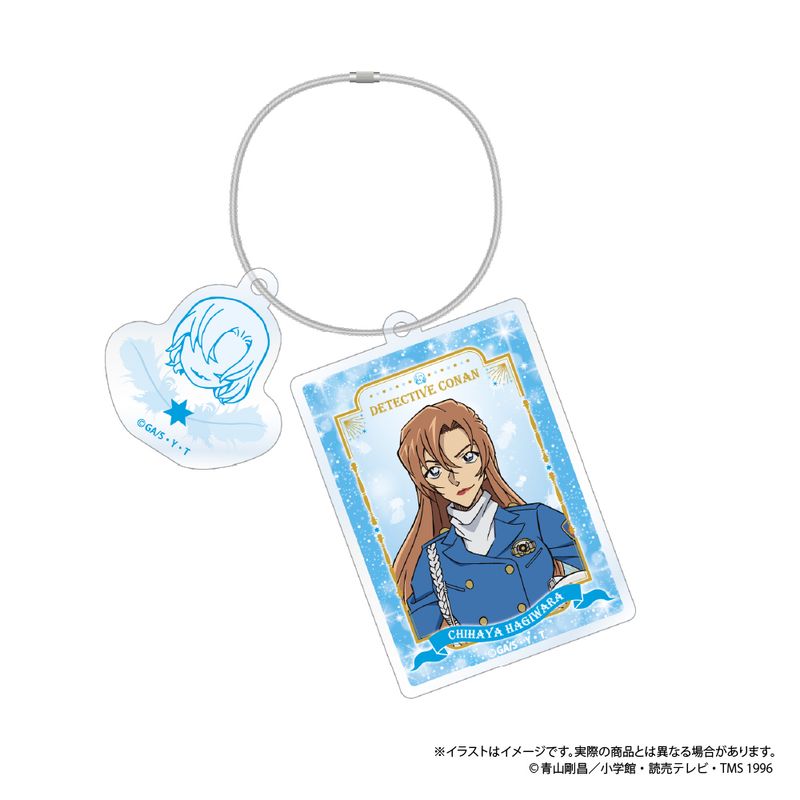 名探偵コナン_ワイヤーアクリルキーホルダー 萩原千速 vol.8 | 名探偵