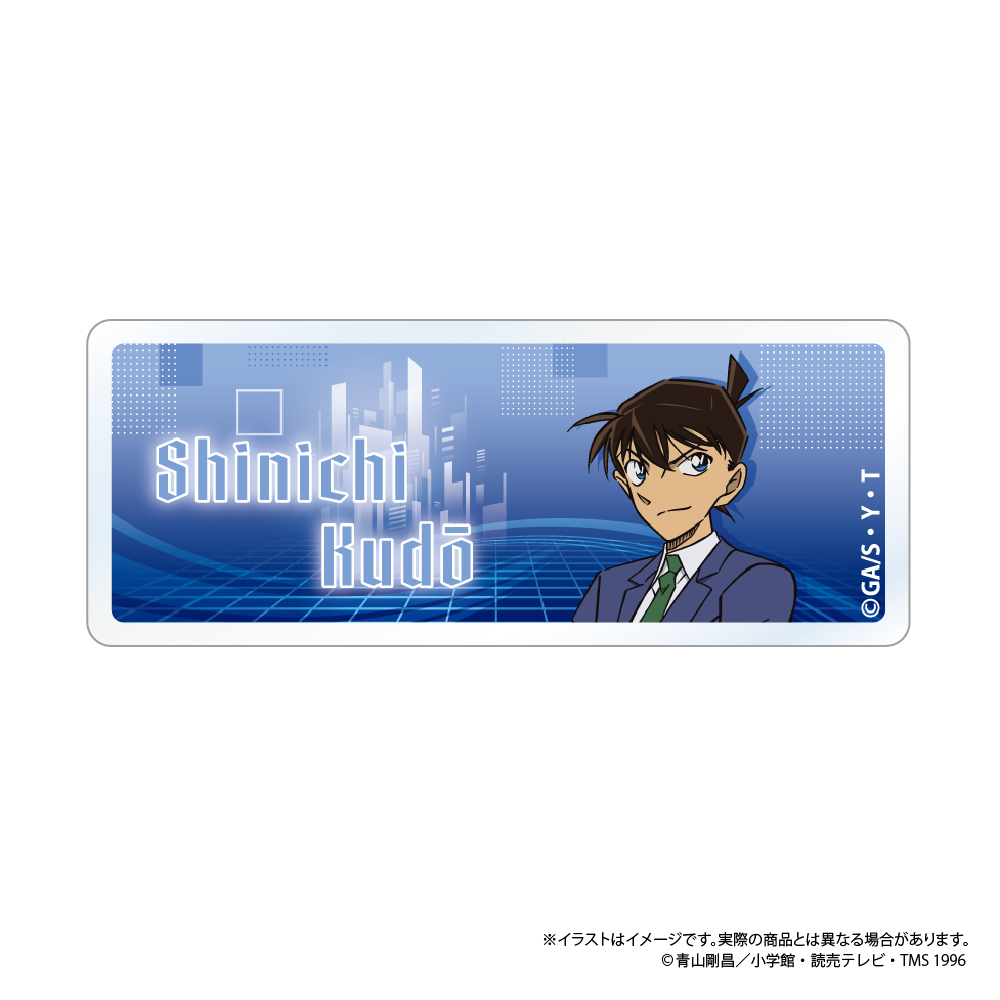 名探偵コナン_アクリルネームプレート 工藤新一 vol.8