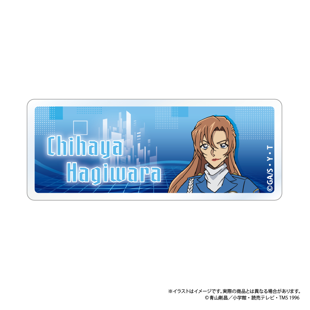 名探偵コナン_アクリルネームプレート 萩原千速 vol.8