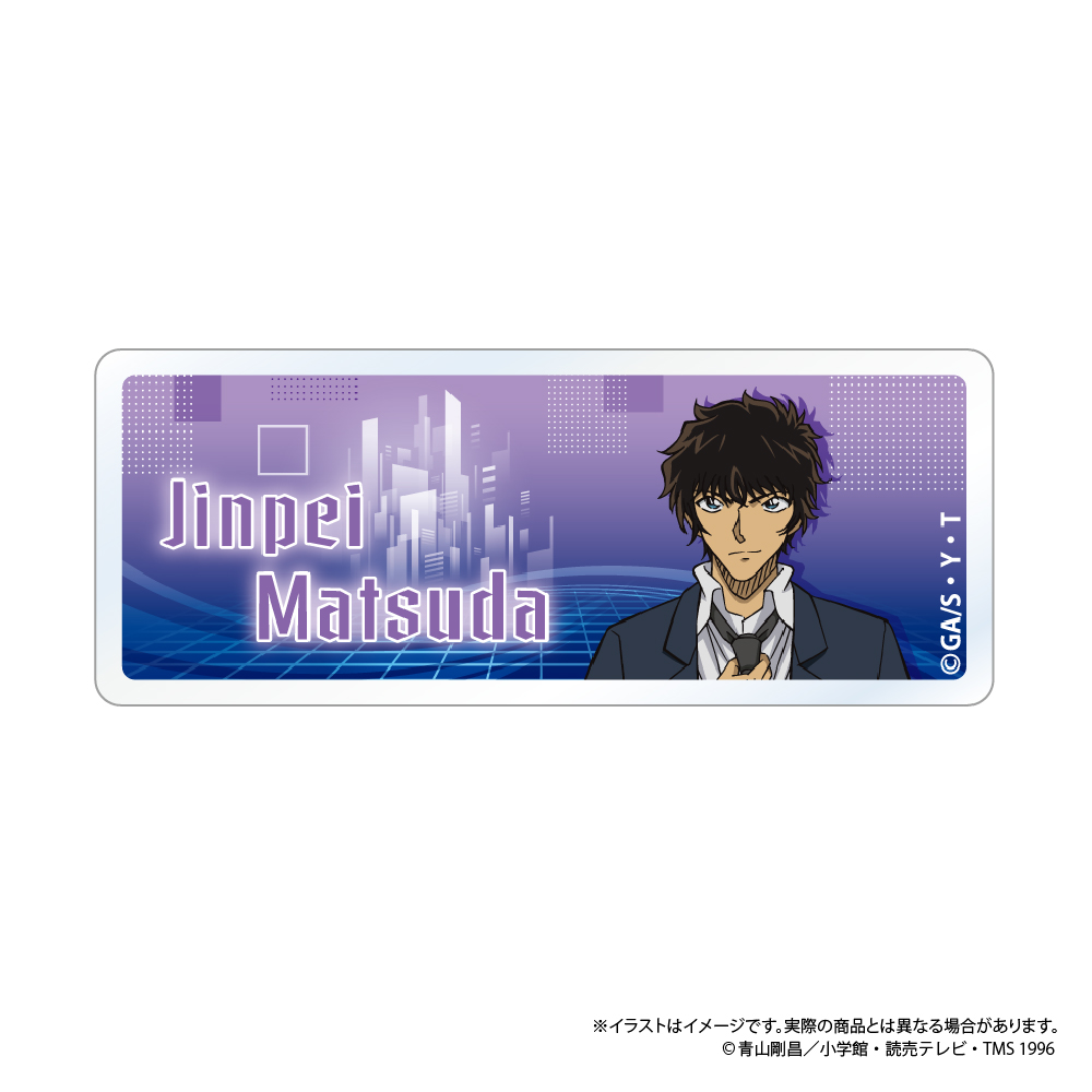 名探偵コナン_アクリルネームプレート 松田陣平 vol.8