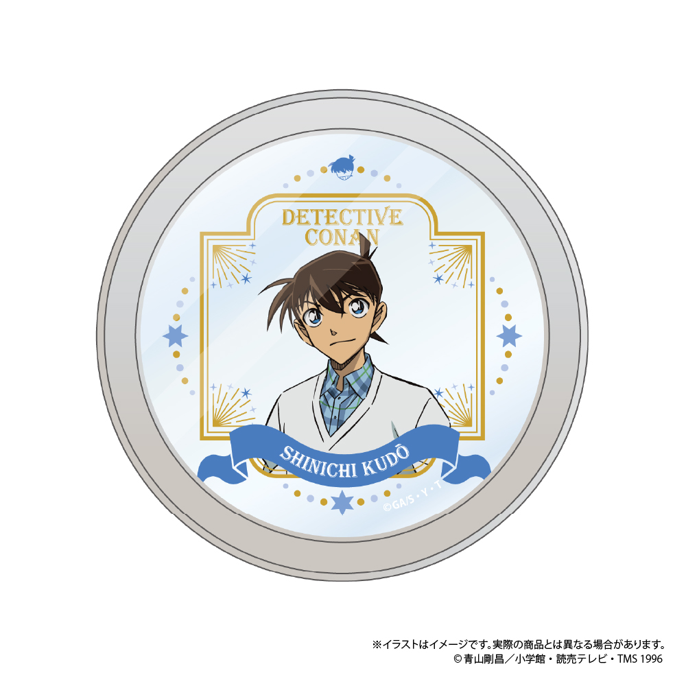 名探偵コナン_マグネット付き缶ケース 工藤新一 vol.8