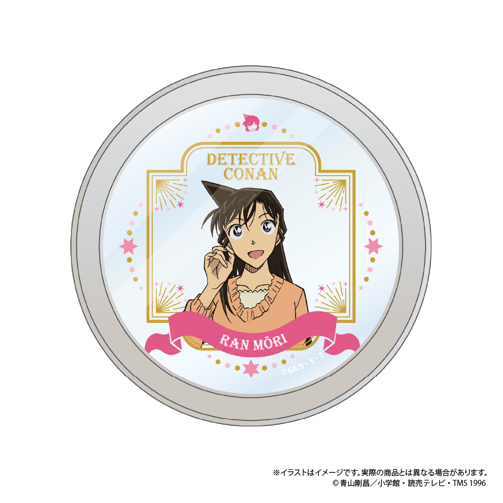 ジューンブライド〜あなたしか見えない〜/三枝夕夏 IN db 歌詞【名探偵