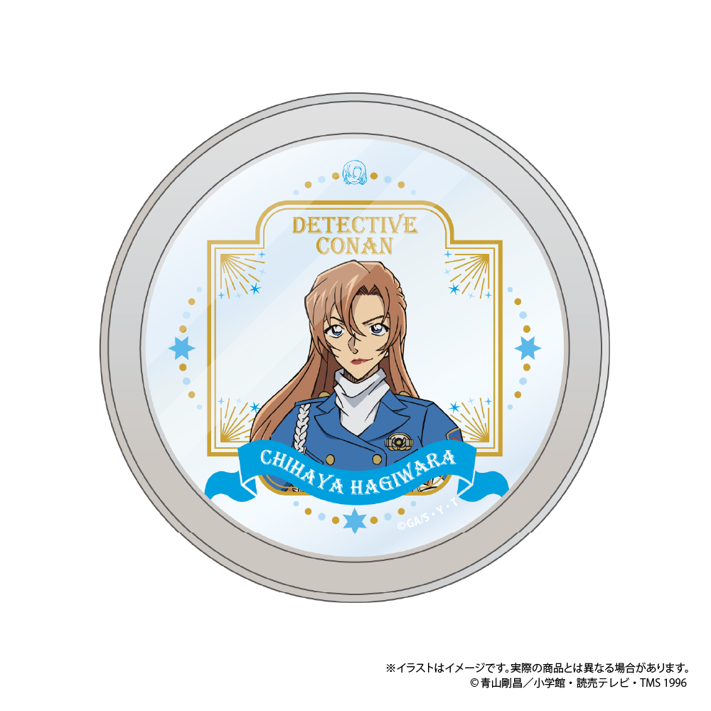 名探偵コナン_マグネット付き缶ケース 萩原千速 vol.8