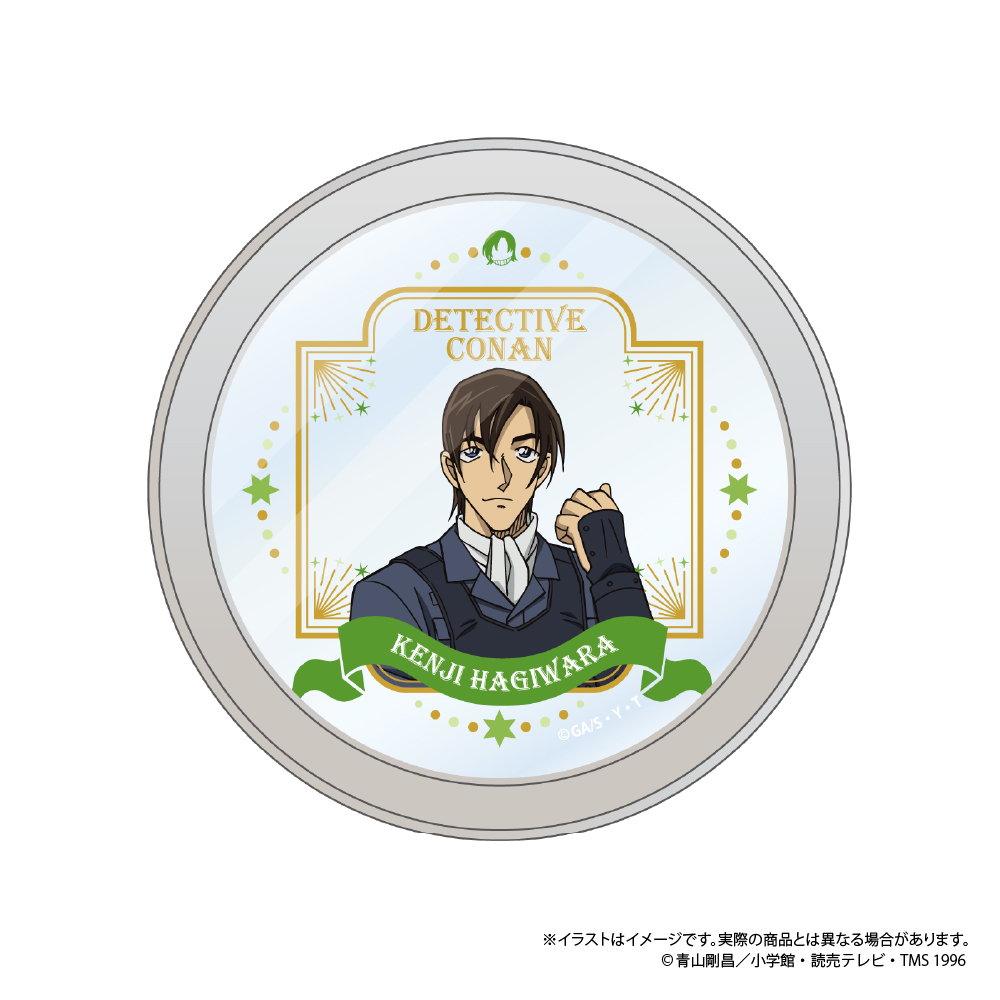 名探偵コナン_マグネット付き缶ケース 萩原研二 vol.8