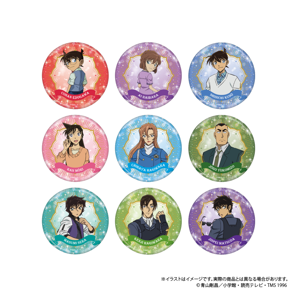 名探偵コナン_缶ミラー vol.8 | j-hobby Collection
