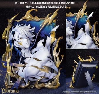 崩壊：スターレイル_ナナシビトの勲章シリーズ 缶バッジ