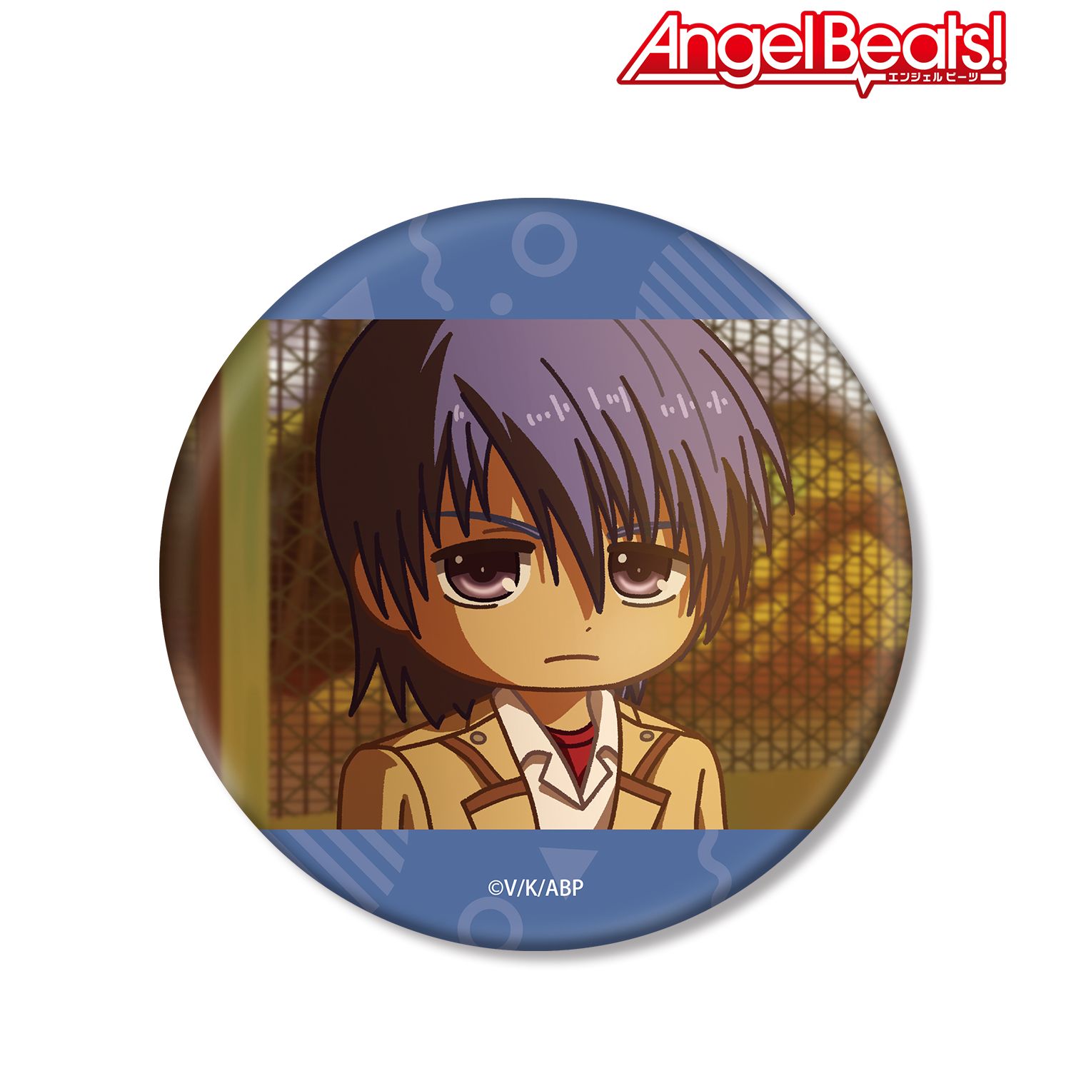 Angel Beats!_日向秀樹 ゆるコマ BIG缶バッジ