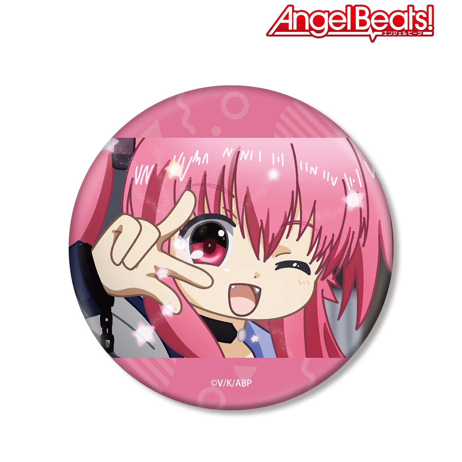 Angel Beats!_ユイ ゆるコマ BIG缶バッジ