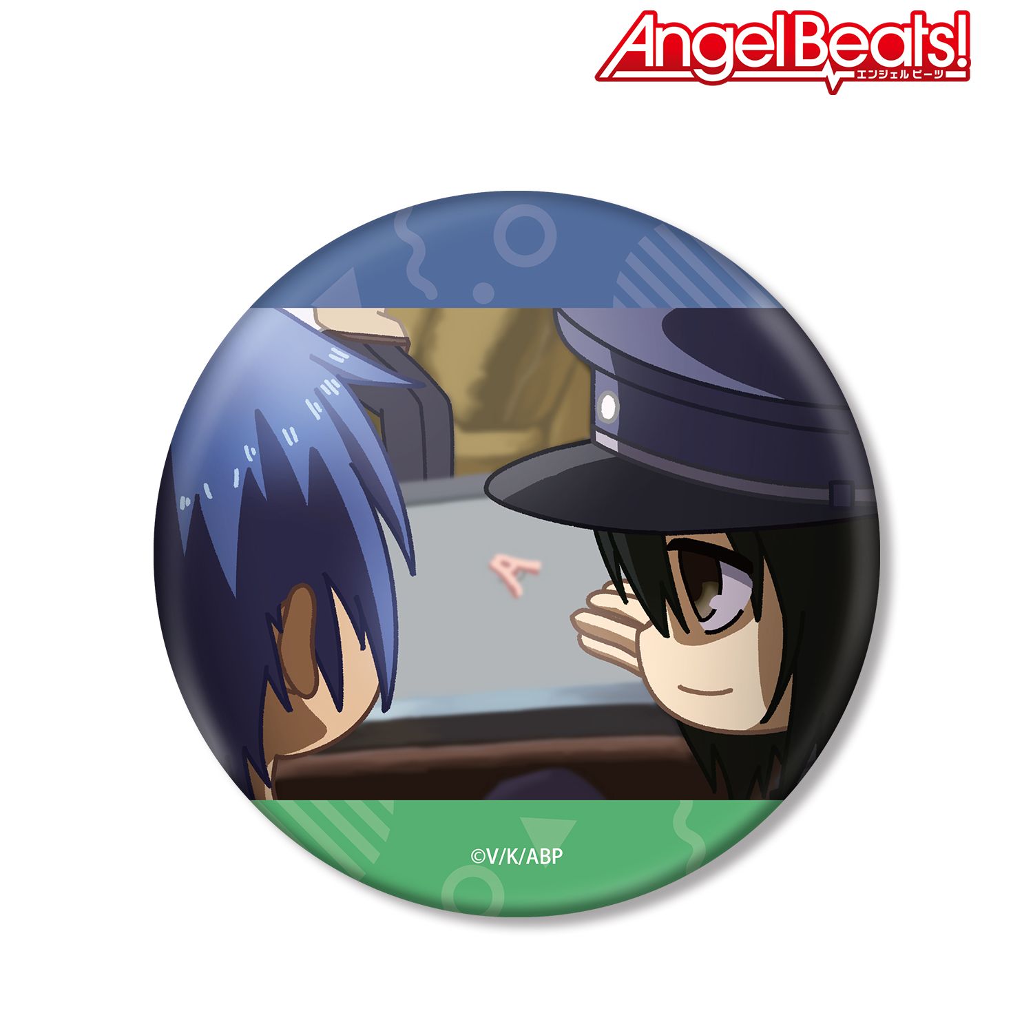 Angel Beats!_日向秀樹&直井文人 ゆるコマ BIG缶バッジ