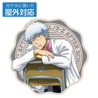 トレーディング】3年Z組銀八先生_ぷちきゅん缶バッジ_ぷちきゅん