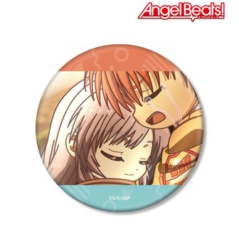 Angel Beats!_直井文人 ちびとこ BIG缶バッジ | Angel Beats
