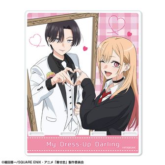 その着せ替え人形は恋をする_Huggy Good Smile 喜多川海夢 | その着せ