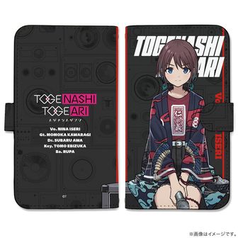 ガールズバンドクライ_LLサイズ_井芹仁菜 手帳型スマホケース