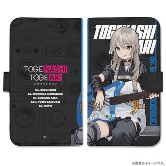 ガールズバンドクライ_第2弾 ピック型缶バッジ SA 井芹仁菜 | ガールズ