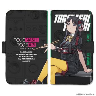 ガールズバンドクライ_描き下ろし 井芹 仁菜 メイド風ver. 特大