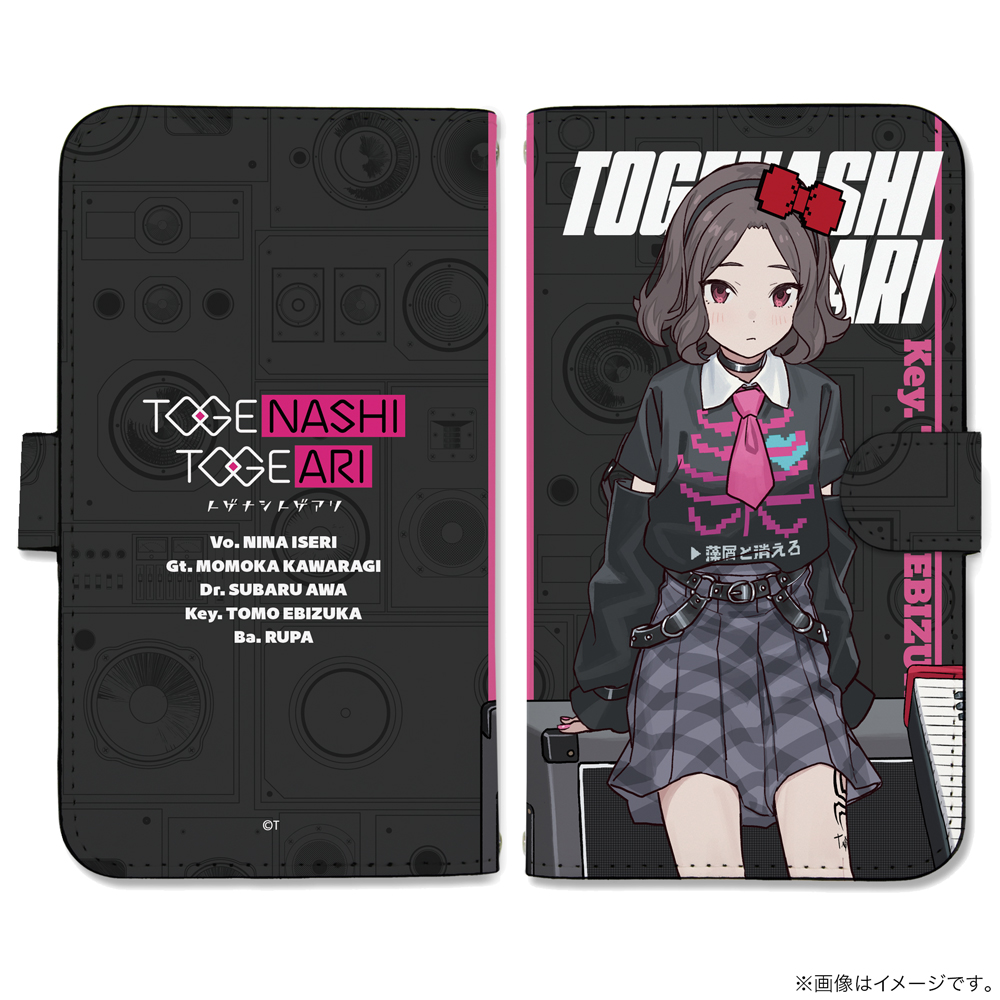 ガールズバンドクライ_LLサイズ_海老塚智 手帳型スマホケース