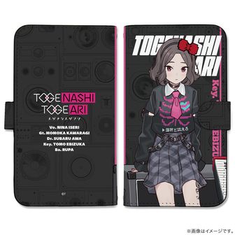 ガールズバンドクライ_缶バッジフレーム 01.井芹 仁菜 | ガールズ