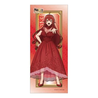 無職転生 プリンセスカフェ トレーディングカード エリス 3枚セット