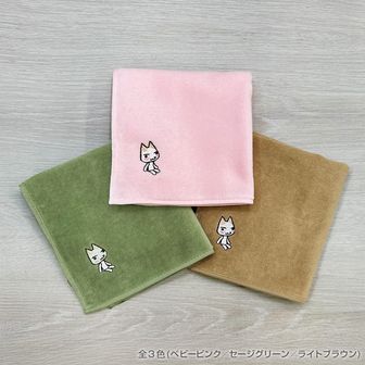 どこでもいっしょ_トロ ブランケット | どこでもいっしょ公式グッズ