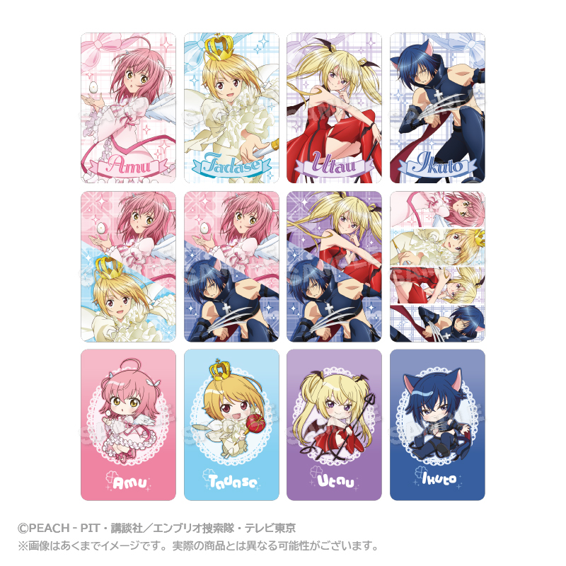 しゅごキャラ！RED° TOKYO トレーディングホログラムカード　セット しゅごキャラ！×RED° TOKYO TOWER_トレーディングホログラムカード