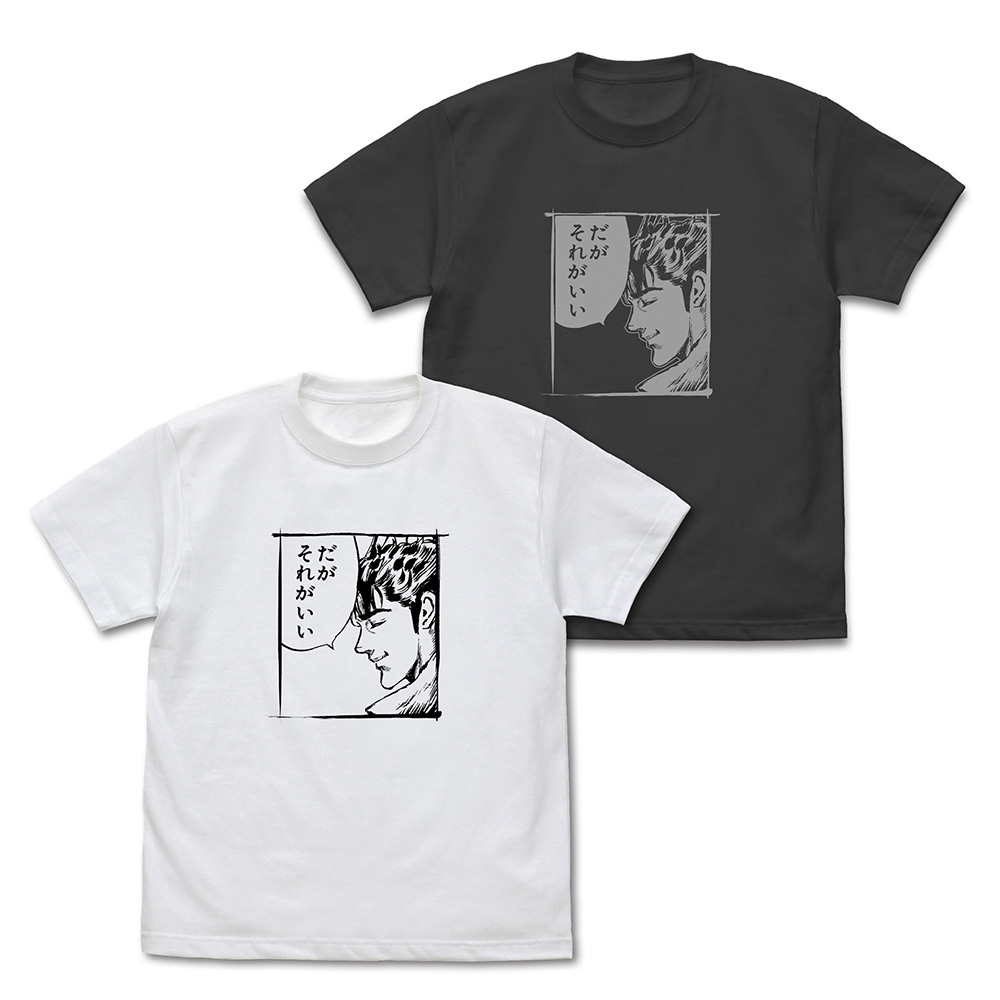 花の慶次_Lサイズ_前田慶次「だがそれがいい」 Tシャツ/WHITE