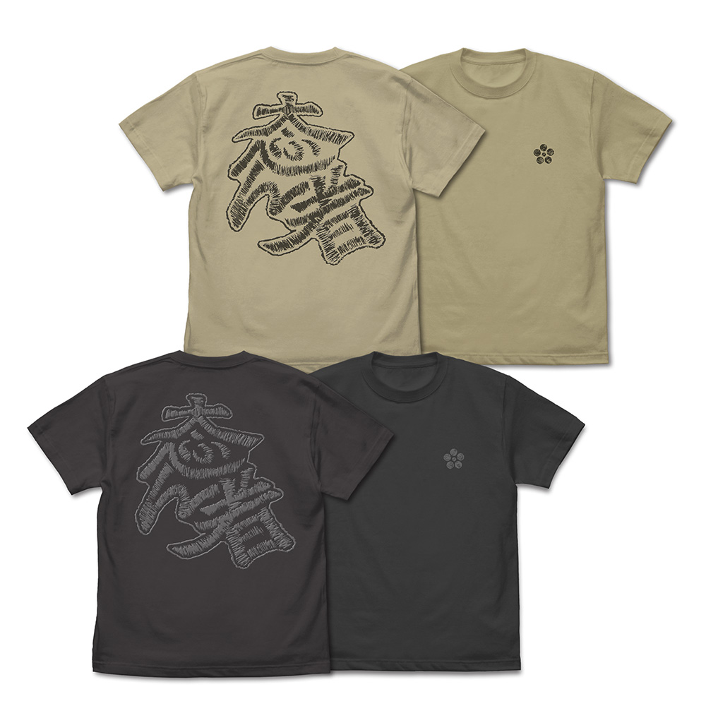 花の慶次_Mサイズ_大ふへん者 Tシャツ/SUMI