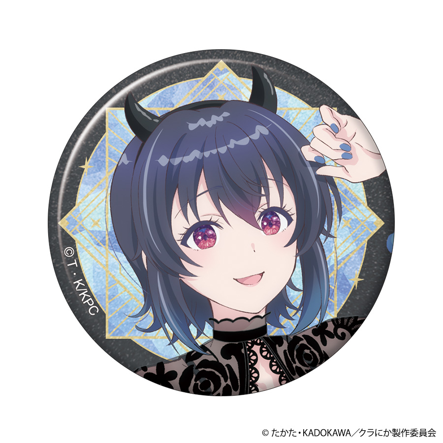クラスで２番目に可愛い女の子と友だちになった_グリッター缶バッジ／朝凪 海