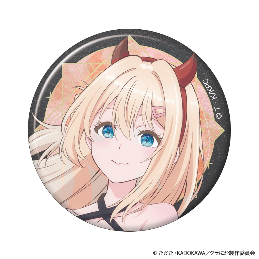 クラスで２番目に可愛い女の子と友だちになった_グリッター缶バッジ／天海 夕