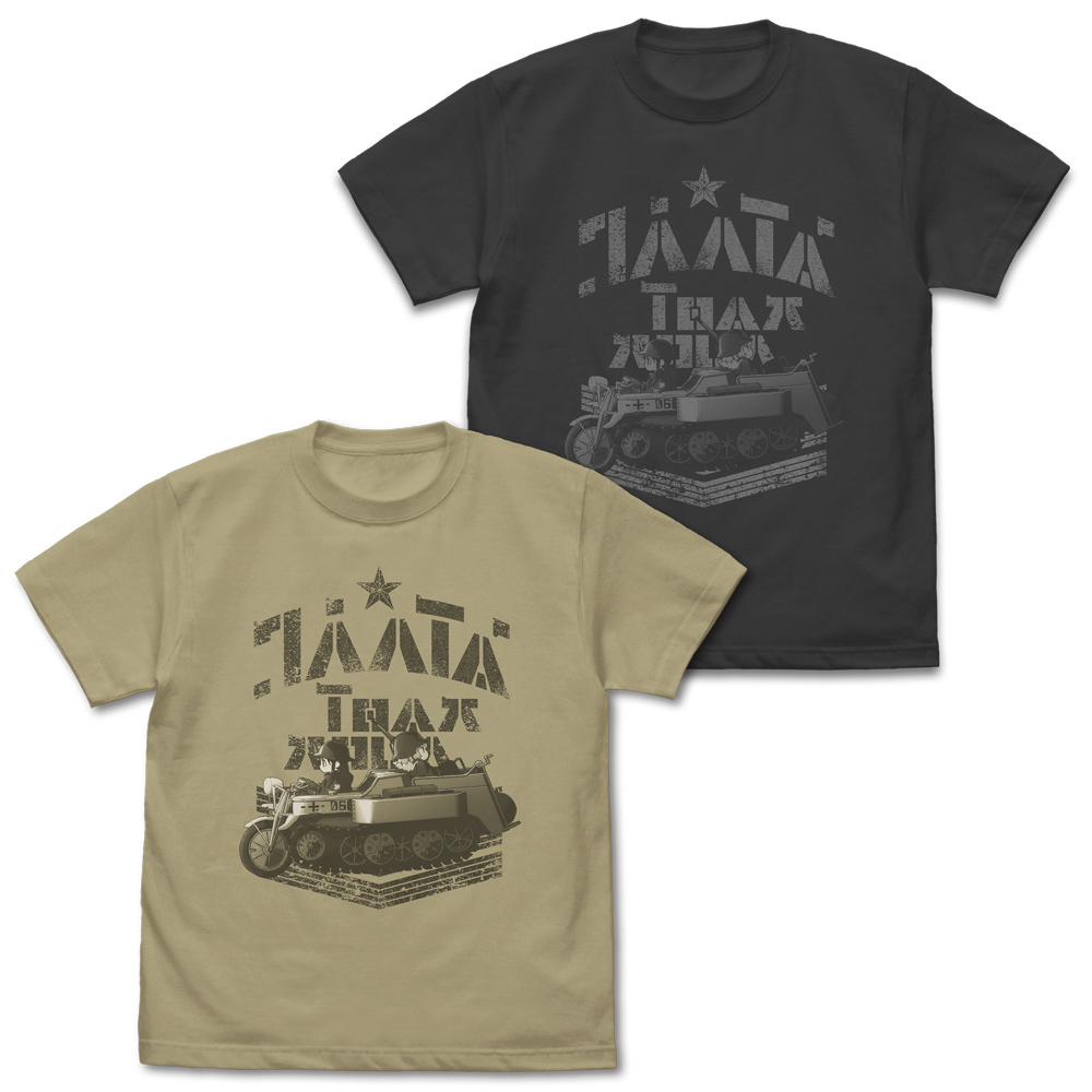 少女終末旅行_XLサイズ_ケッテンクラートとチト&ユーリ Tシャツ/SUMI