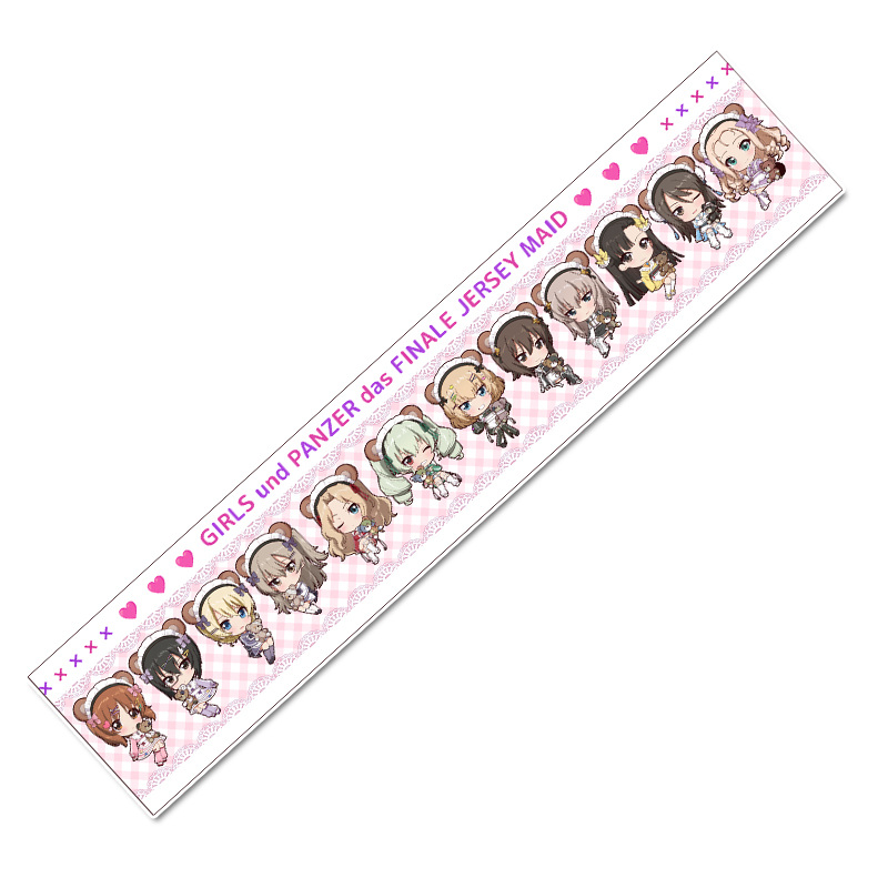 ガールズ＆パンツァー 最終章_ぷちちょこマフラータオル【ジャージ