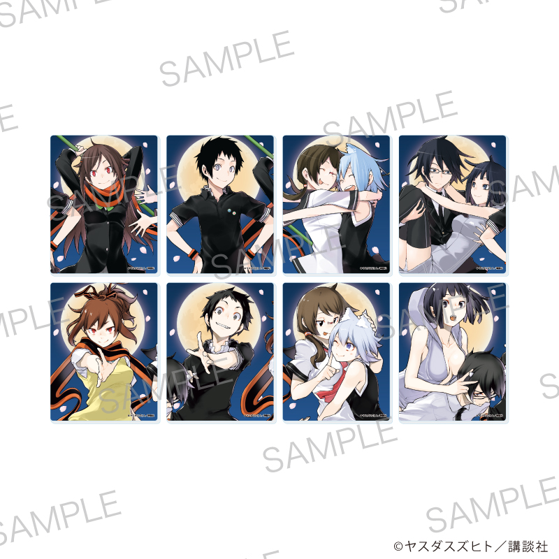 夜桜四重奏 ?ヨザクラカルテット?_アクリルカード02/パターンB(全8種)(公式イラスト)【BOX/8個入り】【コンプリートセット】