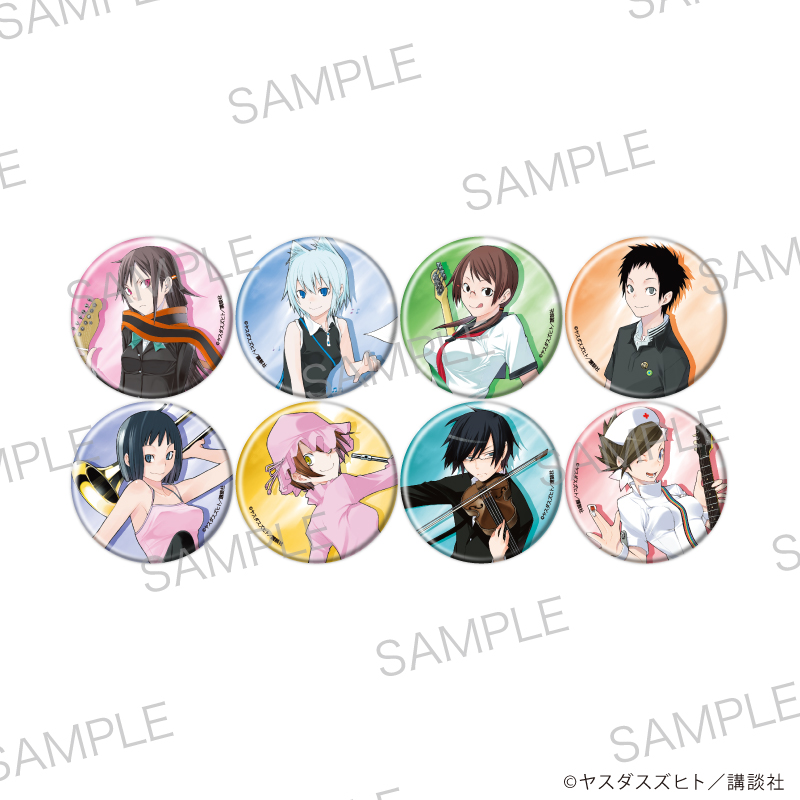 夜桜四重奏 ?ヨザクラカルテット?_缶バッジ03/パターンA(全8種)(公式イラスト)【BOX/8個入り】【コンプリートセット】