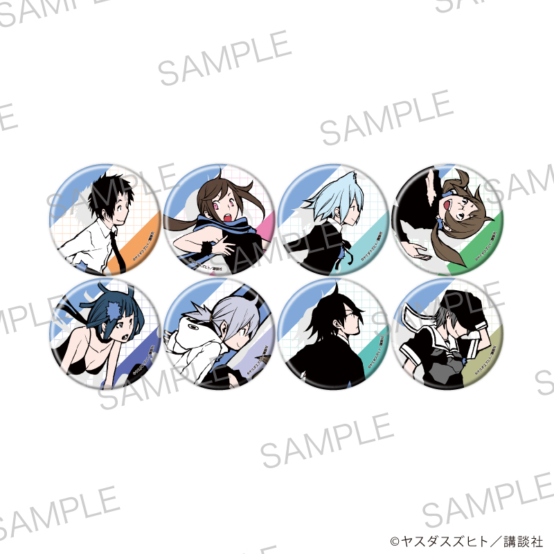 夜桜四重奏 ?ヨザクラカルテット?_缶バッジ04/パターンB(全8種)(公式イラスト)【BOX/8個入り】【コンプリートセット】