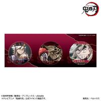 鬼滅の刃_缶バッジセット /童磨 | 鬼滅の刃公式グッズ | colleize