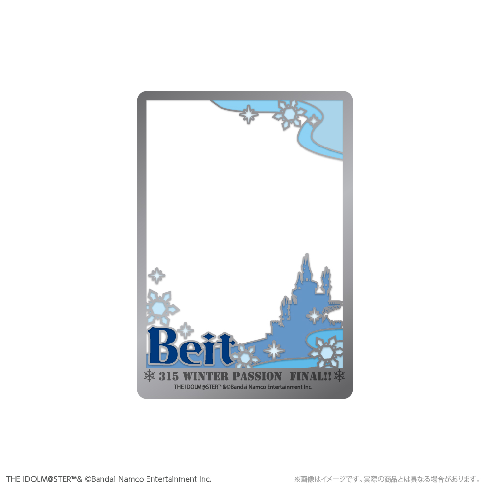 アイドルマスター SideM_硬質カードケース_Beit WPFver.