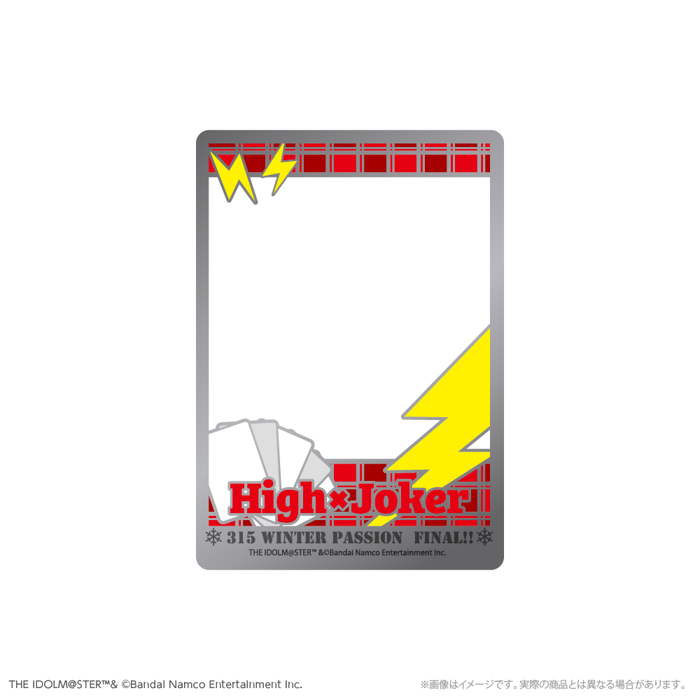 SideM High×Joker カードフォリオ46枚セット アイドルマスター SideM ポストカードセット／High×Joker サマー
