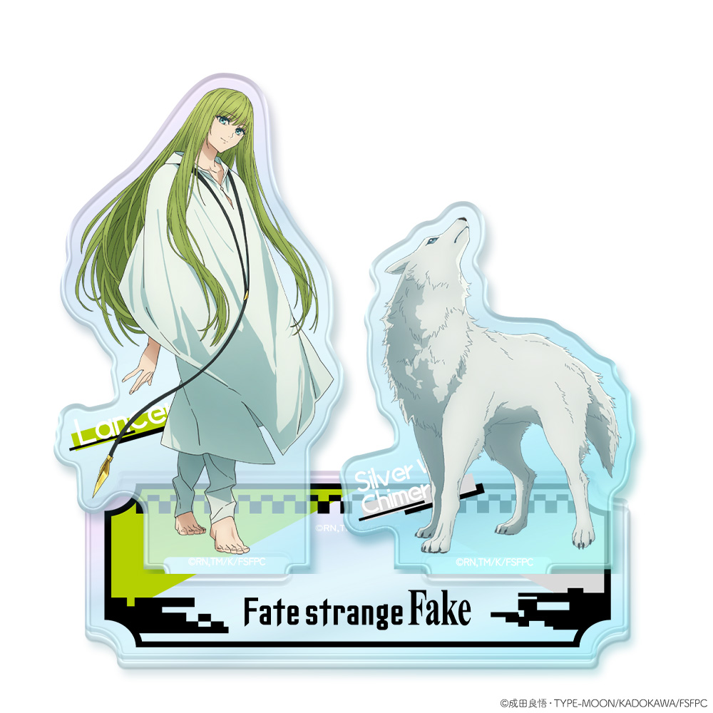 Fate/strange Fake_オーロラアクリルニコスタンド　銀狼の合成獣＆ランサー