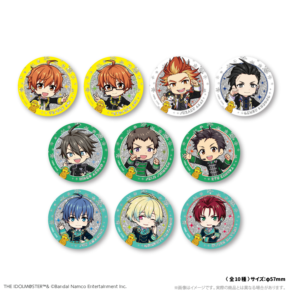 アイドルマスター SideM_GIRAGIRA★缶バッジ【B】 WPFver.（ランダム10個セット）