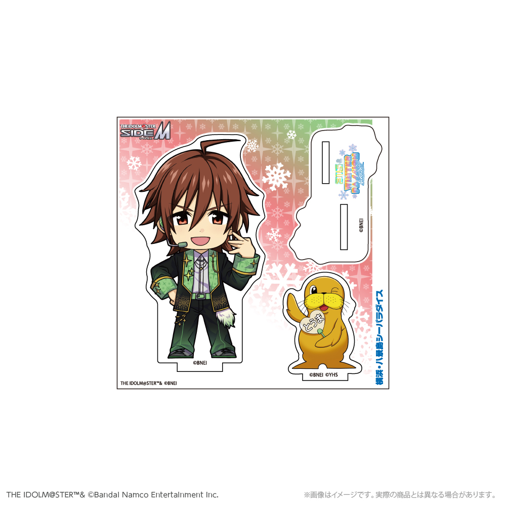 アイドルマスター SideM_アクリルPASSIONスタンド_天ヶ瀬冬馬 WPFver.