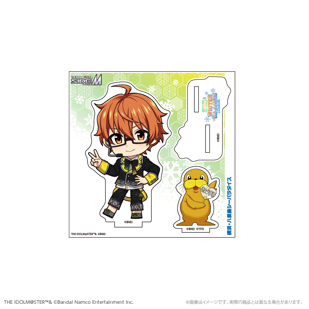 アイドルマスター SideM_アクリルPASSIONスタンド_蒼井享介 WPFver.
