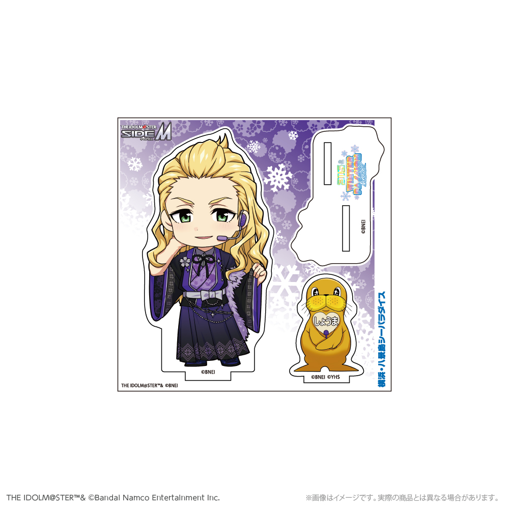 アイドルマスター SideM_アクリルPASSIONスタンド_華村翔真 WPFver