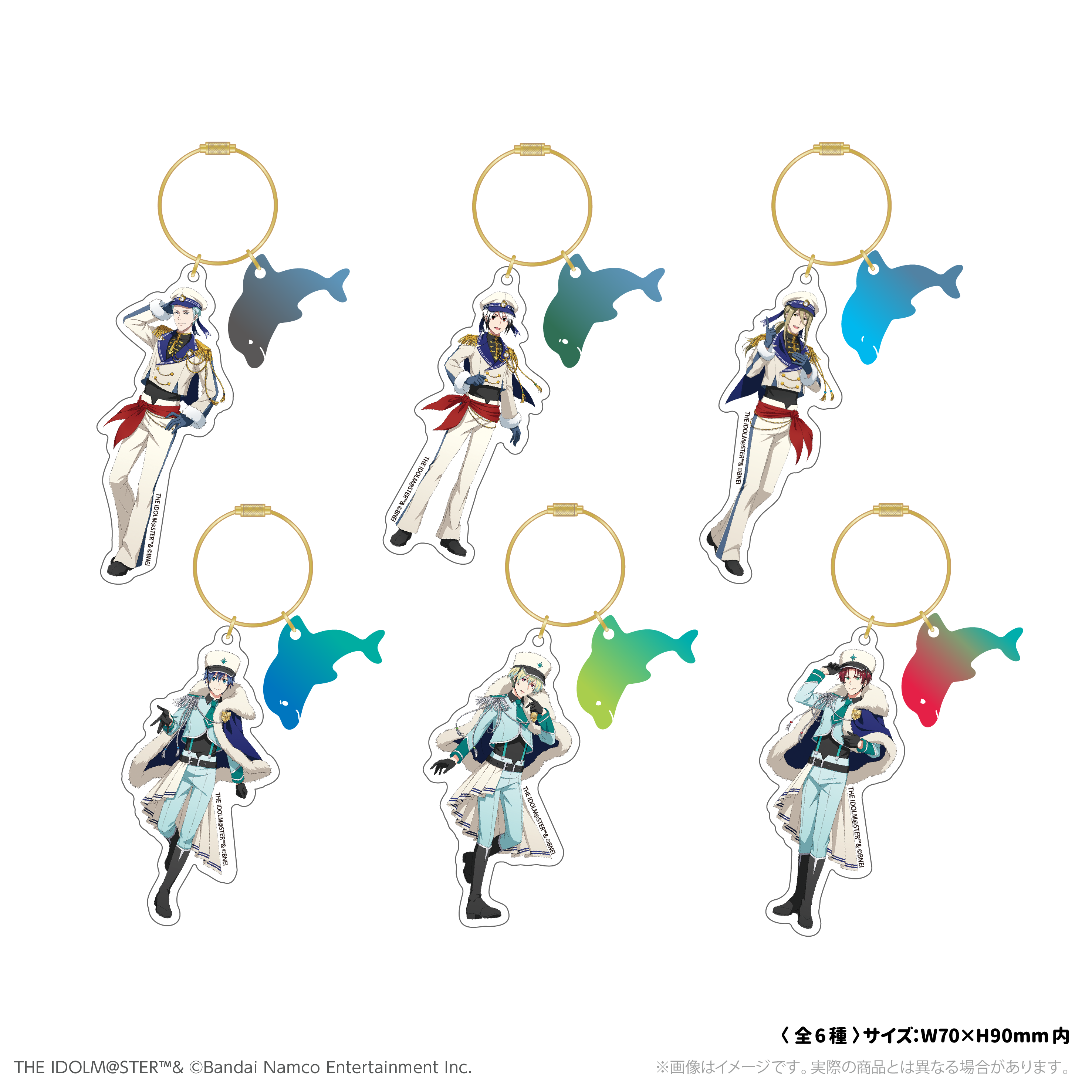 アイドルマスター SideM_二連アクリルキーホルダー WPFver. | j-hobby
