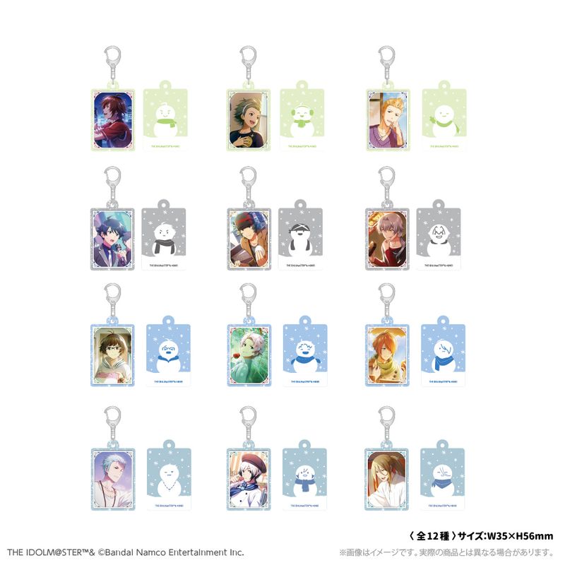 アイドルマスター SideM フィフス アクリルキーホルダー FRAME アイドルマスター SideM_両面アクリルキーホルダー【A】 WPFver