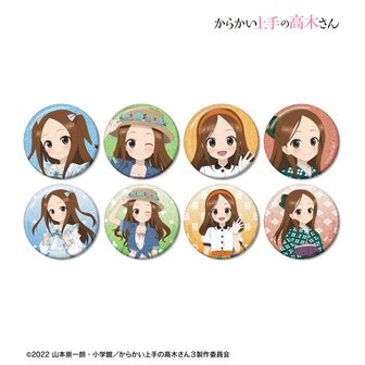 からかい上手の高木さん_トレーディング場面写グリッター缶バッジ(単位