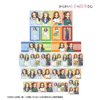 からかい上手の高木さん公式グッズ通販 | colleize（コレイズ）